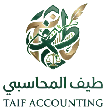 شعار طيف المحاسبي